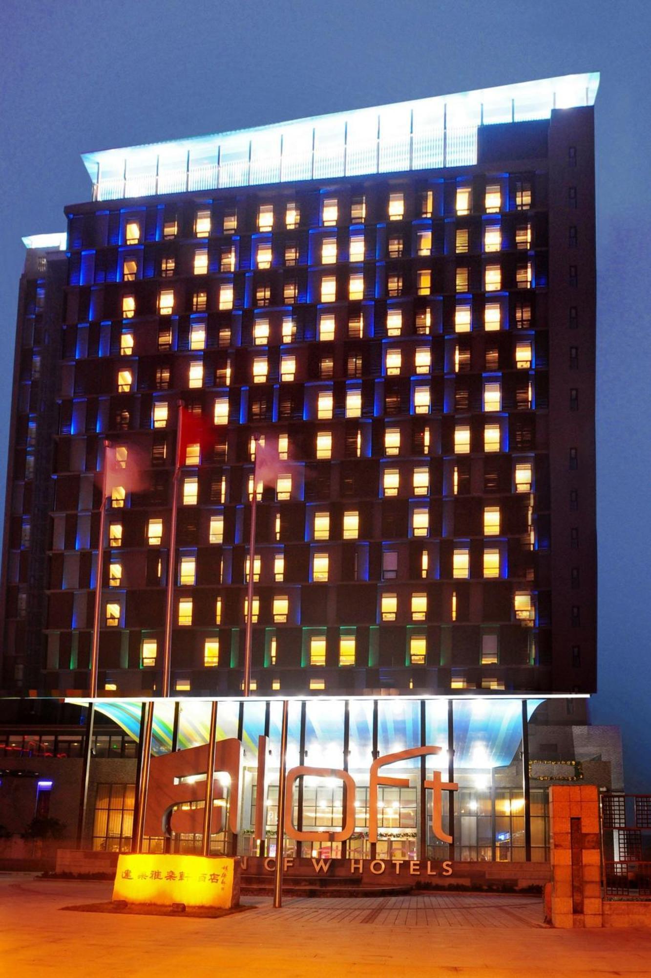 Aloft Zhengzhou Shangjie Bagian luar foto