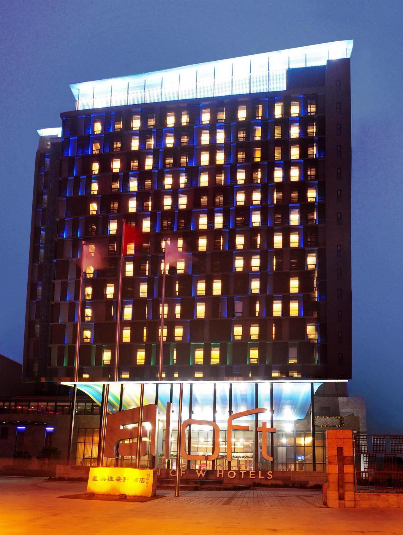 Aloft Zhengzhou Shangjie Bagian luar foto