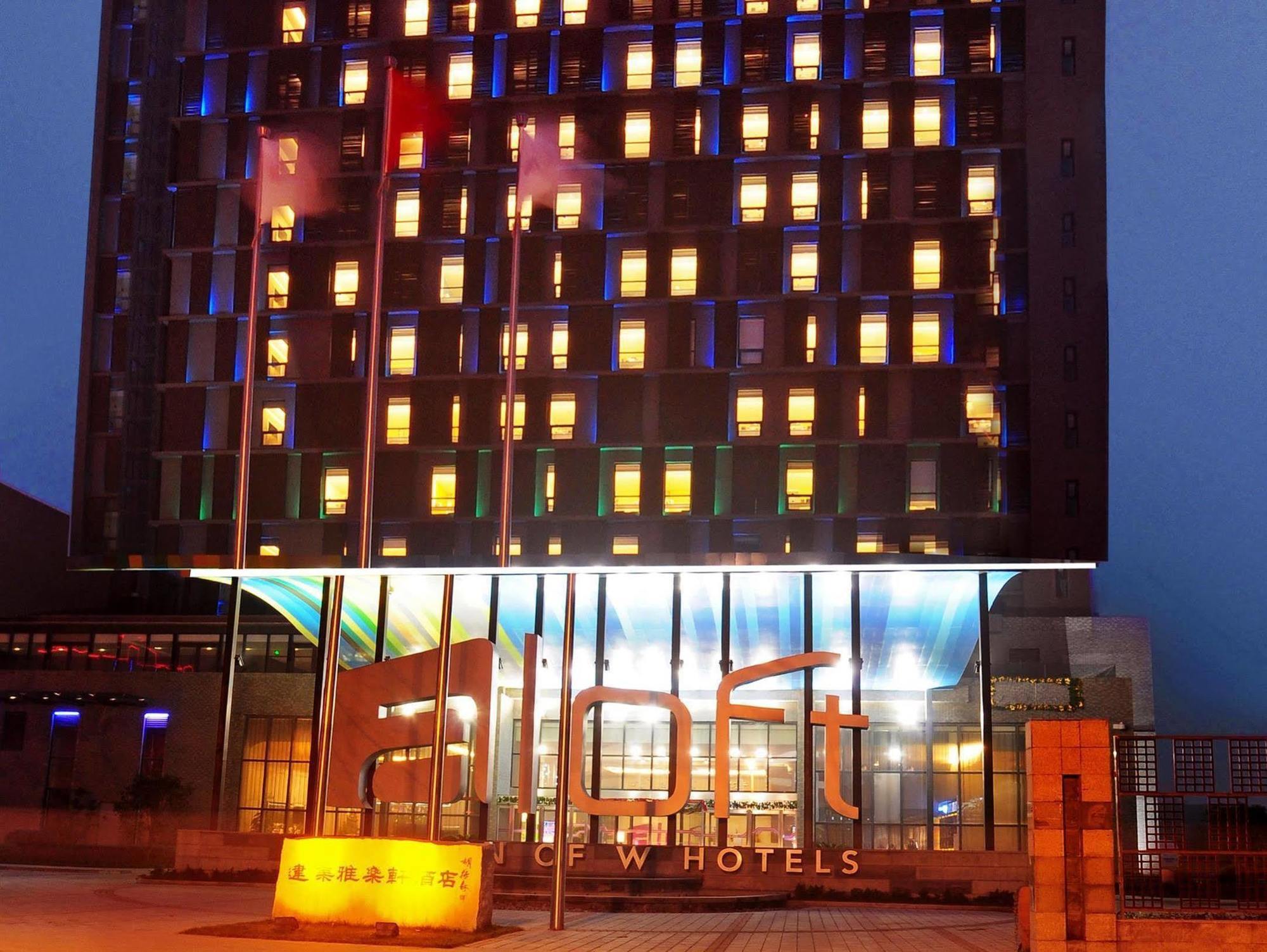 Aloft Zhengzhou Shangjie Bagian luar foto